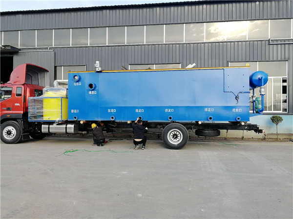 養(yǎng)殖場污水處理設備 養(yǎng)殖場污水處理設備